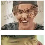 [EXO] 변백현 승