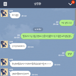 밥과아기가<b>도용</b>ㅇㅇ(<b>인증</b>사진잇음)