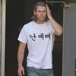 재미있는 외국의 <b>한글</b>패션 모음