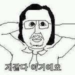 [<b>청소년</b>의성] ㅅㄹ하면