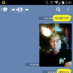 [댓글부탁] 전 그녀에게 어떤 존재였던 걸까요? 너무나 힘듭니다...