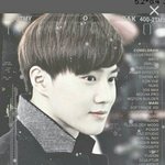 [EXO] 야 얘들아 이사진