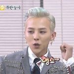 [EXO] 내<b>친구이름</b> 김태연임