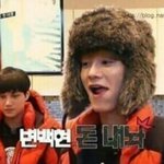 [EXO] 야 난 ㅈㄴ 의외인게ㅋㅋㅋㅋㅋㅋㅋㅋㅋㅋㅋ