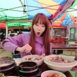 [EXO] 지숙이 존나<b>매력</b>쩔거든ㅋㅋㅋㅋㅋㅋㅋ