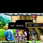 [EXO] 내 <b>메이플</b>닉네임ㅋㅋㅋㅋㅋ