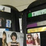 [설리] 최자 지갑<b>분실</b> 속 설리 사진들