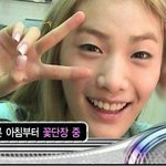 [EXO] 나나 <b>민낯</b>