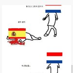 [EXO] 스페인의 <b>최후</b>