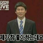 [EXO] 너넨 능력있는남자<b>직업</b>이 뭐라고생각함?