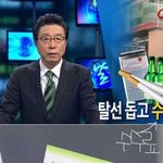 [소<b>오름</b>] 20대 벤처사업가