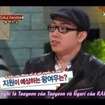 [EXO] <b>은지원</b> 돗자리 깔았으면 좋겠음