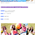 [콜로라도] <b>귀염</b>둥이 걸스데이 보러오세요