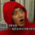 [EXO] 타오 <b>정법</b>찍으면 입덕 개늘듯