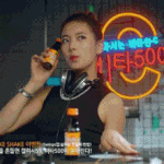 [수지] <b>올빽</b>머리도 예쁜 수지