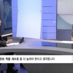 복지 국가의 기본인 건강보험 적용 노인 임플란트 의 함정.!!