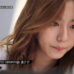 앱터스쿨 유이 추천 남성스킨로션, 쿠팡에서 초저렴이!!!