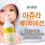 [육아] 선배님들 아이 아토피 조언좀부탁해요