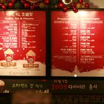 나는 삼수생이었고 그녀는 여고생이었다. -13-