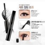 송혜교 마스카라, 라네즈 제트 <b>컬링</b> 마스카라 출시!