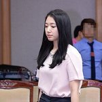 법정간 박신혜??