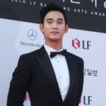 [EXO] 김수현 기사보면서 <b>시강</b>이라니!!