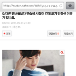 [EXO] <b>수호</b>가 한말이란다 아무리 너희가 변백현 <b>팬</b>이라도