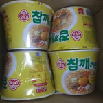 라면땜에 다이어트 망한 듯