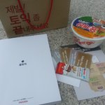 [<b>토익</b>] 돈없어 서러운 직장 <b>토익</b>커...