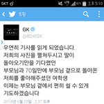 [비스트] 고인의<b>명복</b>을빕니다
