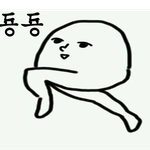 [EXO] 야 <b>문희준</b>리즈시절은이게갑이지