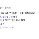40대분들 한번쯤 이런 세미나 참석해보시는것도 좋을것 같아서 올립니다~