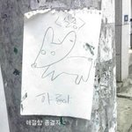 <b>각종</b> 상황별 종결자들