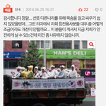 [꼭봐주세요] 진짜이건 알려야해요 ㅠㅠ