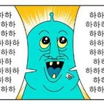 [EXO] 솔까  한달에 <b>용돈</b> 쓰는거는