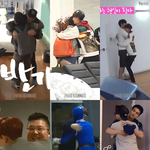 [EXO] 사랑과 <b>애교</b>가 넘쳐