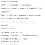 [개념상실] 일베충><b>판녀</b> <b>판</b><b>녀</b>들아 누굴 욕하지마라^^