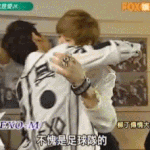 [EXO] '아 돈<b>벌기</b> 존나 힘드네'