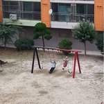 [소<b>오름</b>] 놀이터 커플