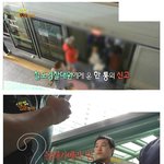 [소<b>오름</b>] 붙잡힌 몰래카메라 도촬범