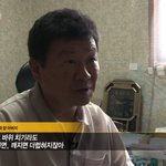 [추억파리여] 오늘 보았던 위대한 아버지