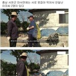 [소<b>오름</b>] 50대의 우정.jpg