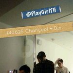 [EXO] 헐...경수야너운동했니?어깨가......