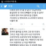 [EXO] 백줌아 역대급 악개짓은여깄는데