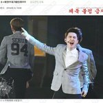 [도경수] <b>망나니</b>와고삐 경수짤ㅋㅋㅋㅋㅋ