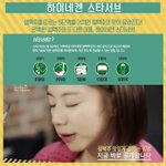 꺄ㅑㅑㅑㅑㅑㅑ 테이스티<b>로드</b>에 맛있는 생맥주도 나왔네