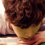 [EXO] 나 레이최앤데..인레건..