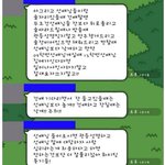 [노가리아] 요즘 대학교 술자리 <b>예절</b>