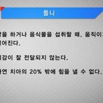 건강보험 노인임플란트 무용지물 입니다, 임플란트 어디서 하나요?