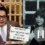 [남자의심리] 남자분들 이거 <b>사실</b>인가요??